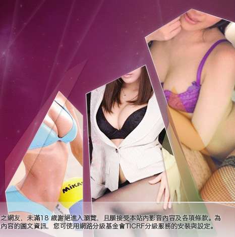 性感美女照片大胸部美女圖